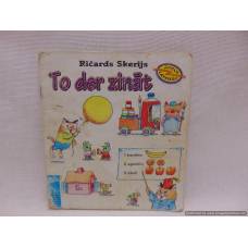 To der zināt
